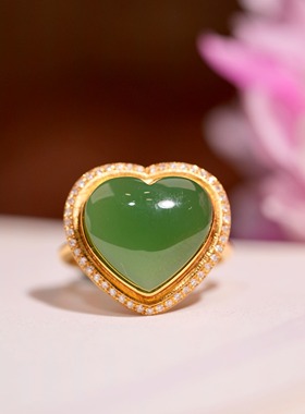 俄罗斯碧玉粉绿心形18k金围钻戒指女款桃心镶嵌可戒圈指环