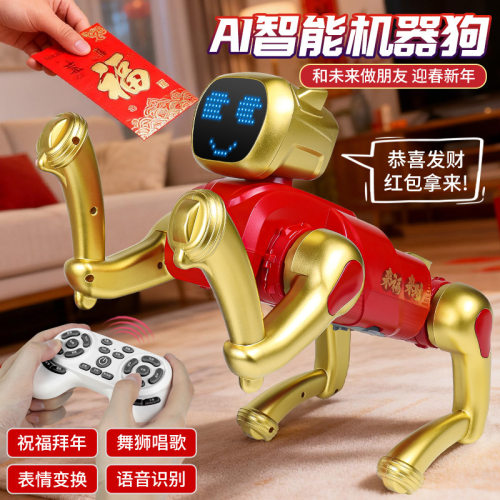 AI智能机器狗八轮特技机械狗遥控玩具机械战警智能机器人儿童玩具