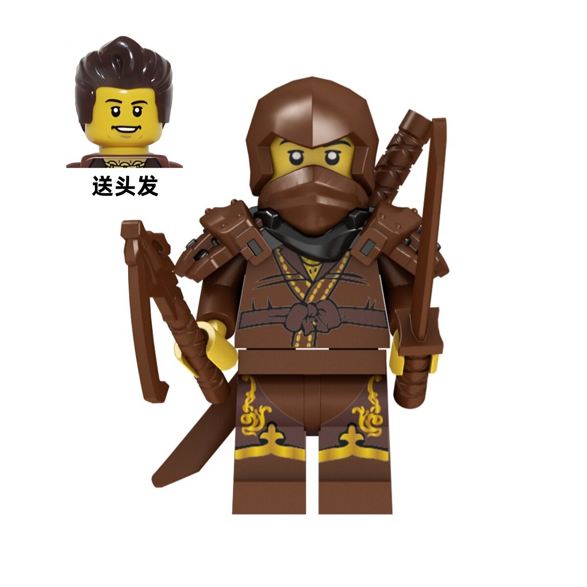 攀登服 达雷斯 幻影人仔积木男孩子玩具兼容稀有忍者双面印刷