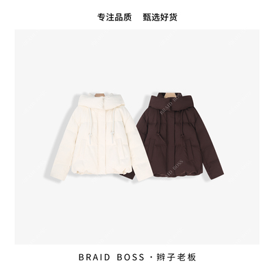 BRAID l 衣长64 90白鹅绒带领可拆卸冬季女款鹅绒服外套 1055YMLJ