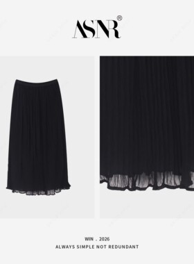 BRAID I 裙长90 26年早春新款/ 松紧腰双层牙签褶花边纱裙 033RL