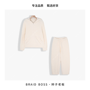 BRAID a50021TIMEZ l毛茸茸发热纤维家居服套装