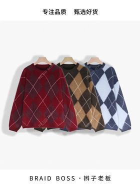 BRAID I100%绵羊毛复古菱格纹拉毛小皮草毛衣33176TXDL