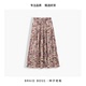 度假风半身花裙JTA536 裙长88 BRAID