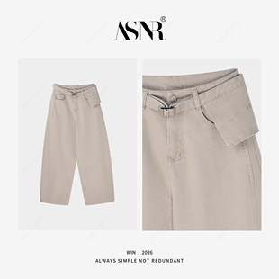 BRAID | 裤长103  26SS/ 腰包宽松微镰刀裤牛仔裤39563JTGJ