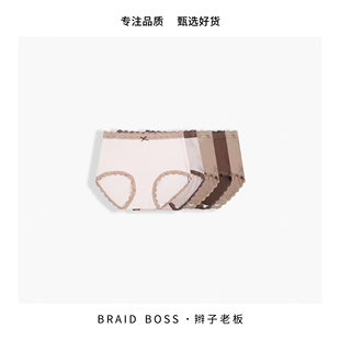 内裤 蕾丝边女士冬季 1482YSWZS BRAID