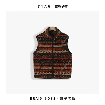 BRAID I  橘色费尔岛马甲 192832QDNF