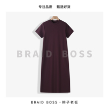 T恤连衣裙2D053M212206 衣长115 BRAID