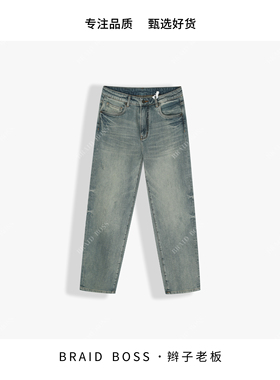 BRAID I 蓝色男士秋冬款牛仔裤 5723DSNK