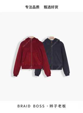 BRAID l 双面绒感卫衣摇粒绒小外套 25523MAYNMZ