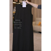 BRAID 1.18清仓秒杀 536