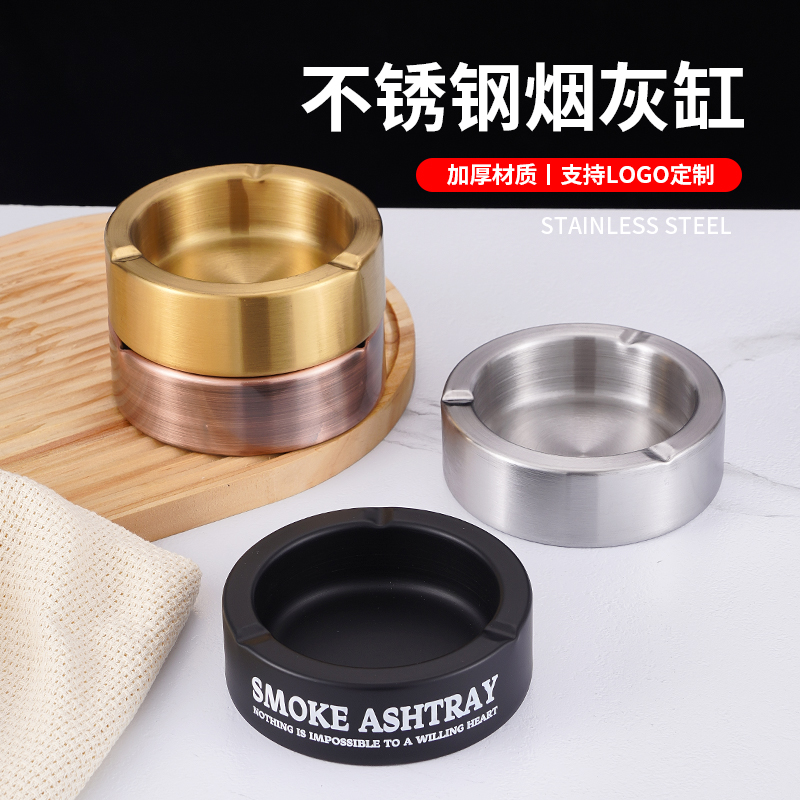 时尚不锈钢新型防风款加厚