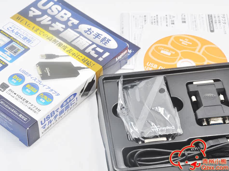 Concentrateur USB - Ref 365993 Image 5