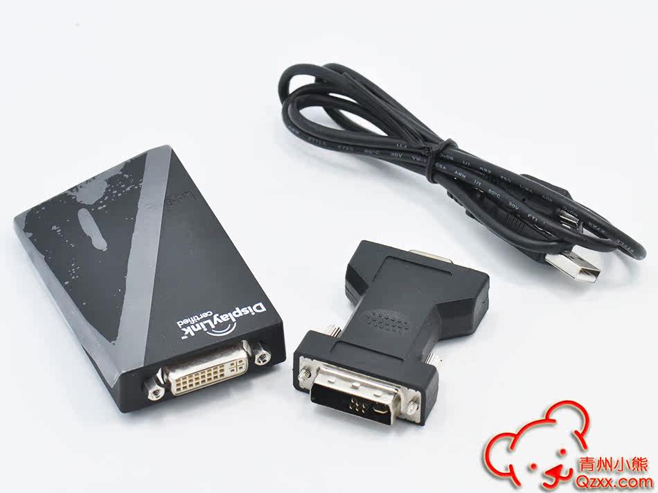 Concentrateur USB - Ref 365993 Image 3