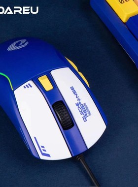 达尔优牧马人CM610有线鼠标机械台式笔记本lol吃鸡cf游戏电竞通用