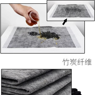 竹炭宠物尿垫狗狗兔子猫咪除臭尿不湿尿片外贸尾货按斤称重微瑕疵
