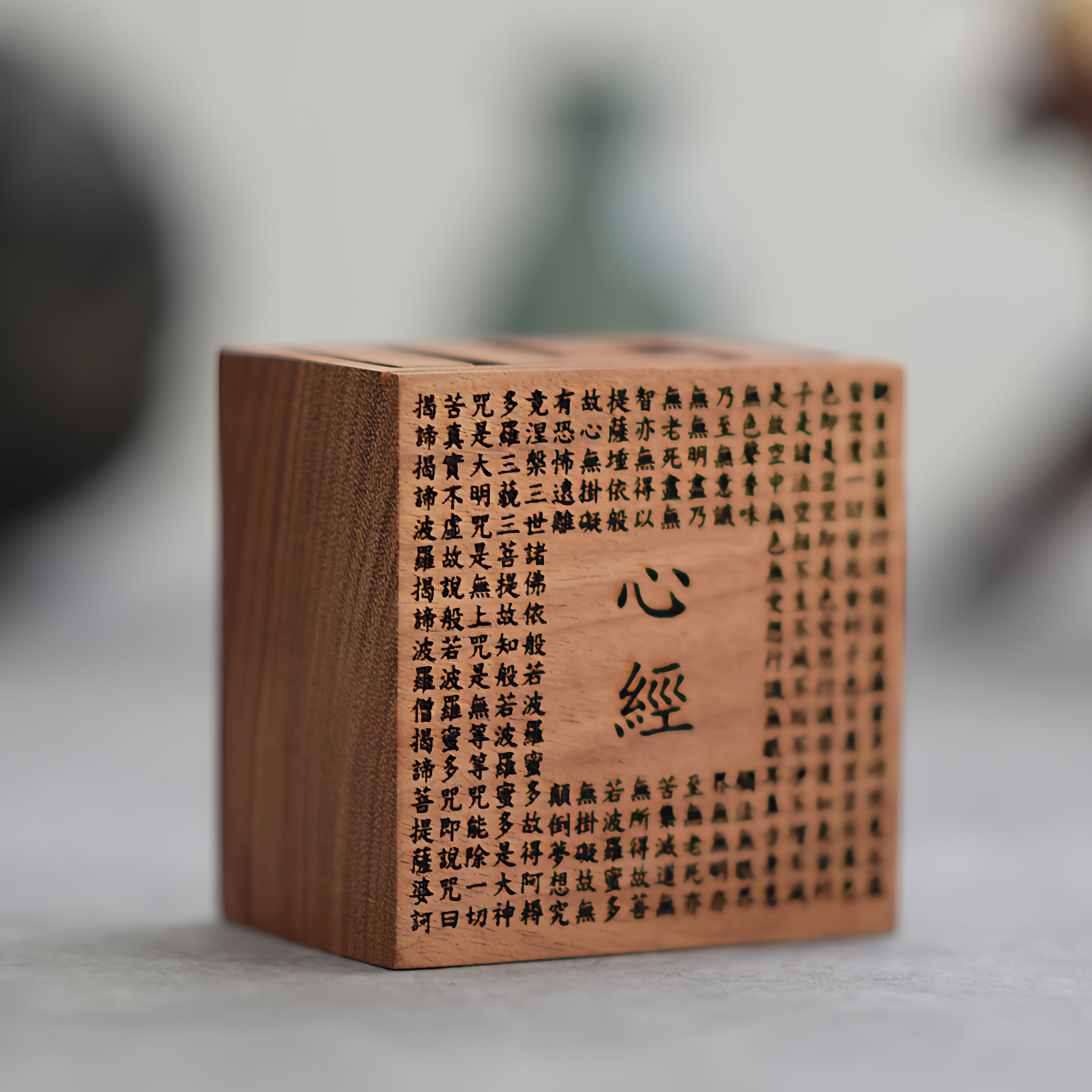 无火香薰精油扩香木摆件