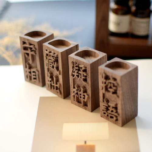 【守相藏拙凝神控语】黑胡桃精油香薰扩香木香水散香桌面摆件礼物