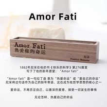 【瑕疵-AmorFati热爱你的命运】尼采黑胡桃精油扩香木香薰摆件