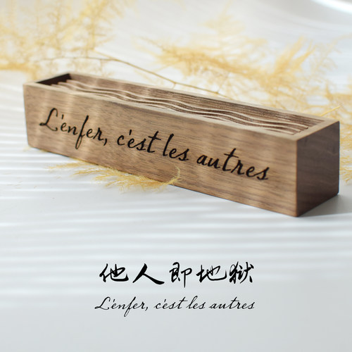 【瑕疵-L'enfer, c'est les autres他人即地狱】扩香木香薰摆件