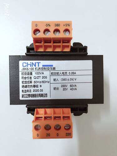 原装精品正泰变压器JBK5-100 380V/220V(60VA)20V(40VA) 有现货