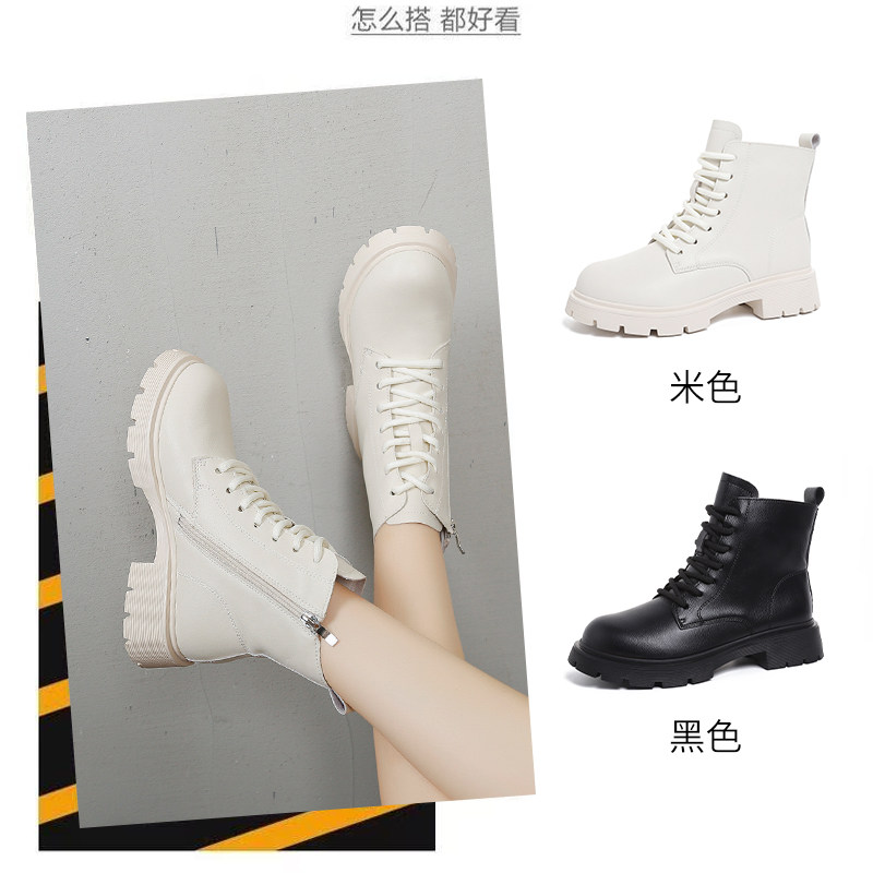 倩妮妆真皮马丁靴女显腿瘦百搭