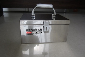 不锈钢箱子 大号五金工具箱 手提箱子带锁 不锈钢钱箱 票据箱定做