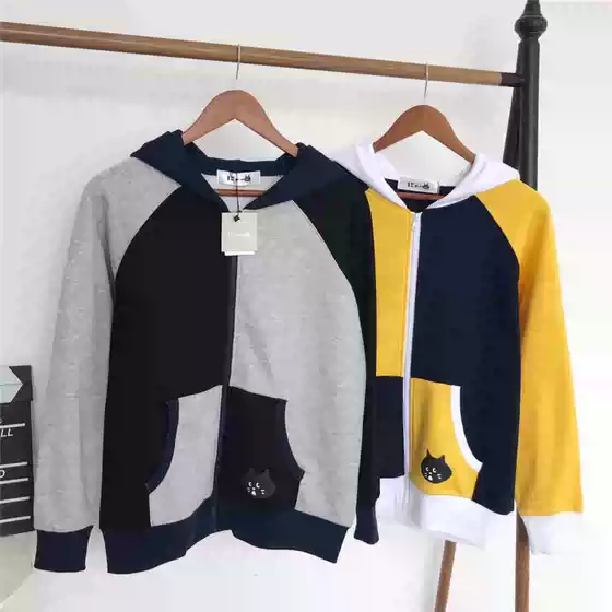 Japan Surprise Cat 25 Autumn New Collection Color Block Hooded Fleece Casual Loose Sweatshirt Jacket Unisex