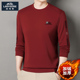 老爷车正品 保暖上衣 T恤男装 红色卫衣男加绒本命年秋冬季 加厚长袖