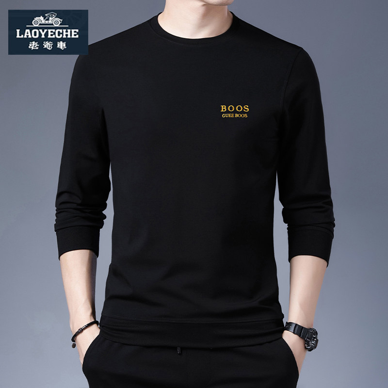 老爷车春秋季中年薄款卫衣男士长袖T恤圆领上衣男黑色休闲打底衫