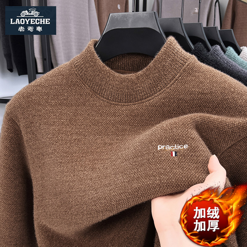 老爷车秋冬季加厚加绒毛衣男士半高领针织打底衫刺绣男装保暖上衣