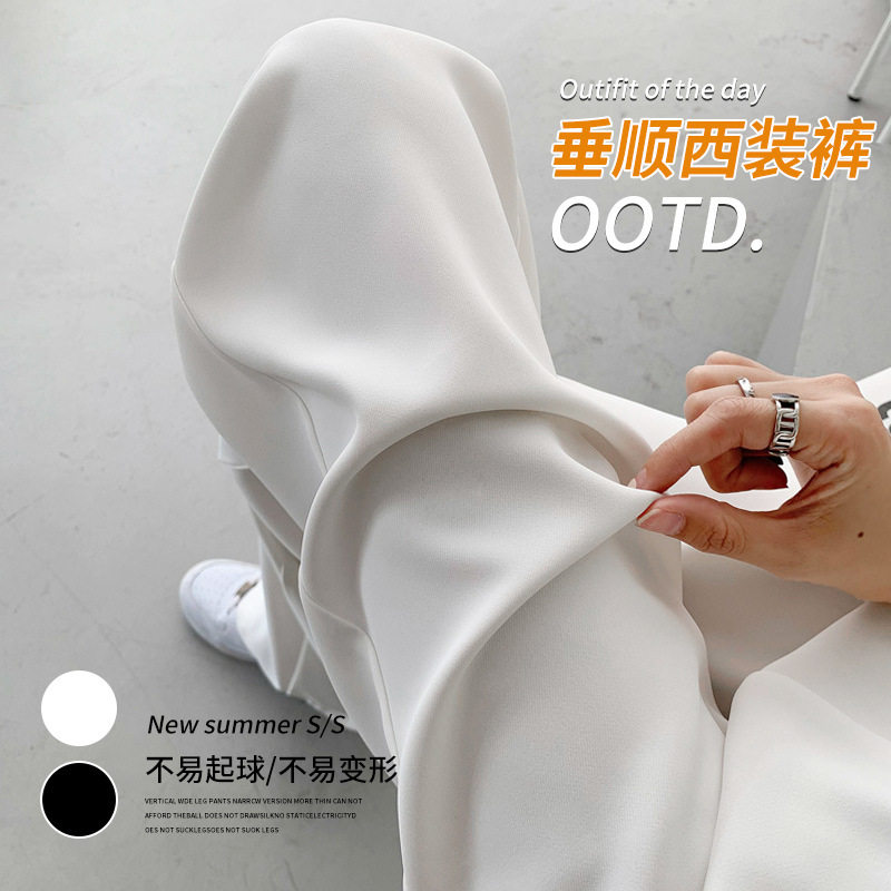 西服阔腿裤女2025秋季小个子九分裤松紧腰显瘦垂坠感休闲直筒