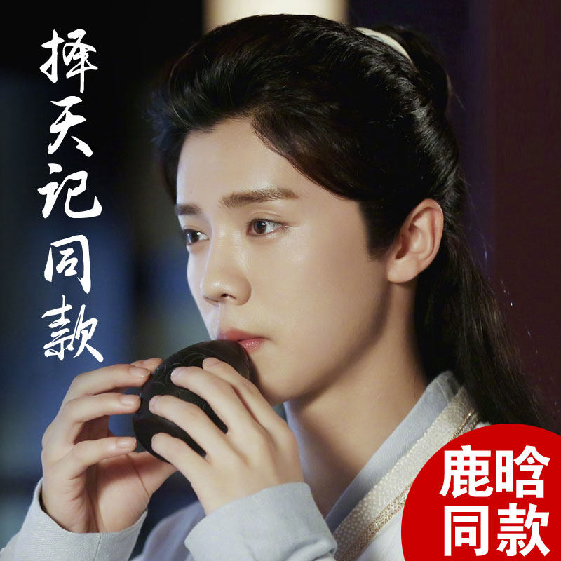 海之韵梨形八孔古陶埙初学自用专业演奏吹奏乐器黑陶勋择天记同款,乐器/吉他/钢琴/配件,埙,淘宝优惠券,粉丝福利购,淘宝优惠卷