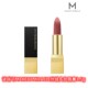 屈臣氏谜瑞可MAKEUPMIRACLE丝绒炙色唇膏3.5g哑光雾面持色口红