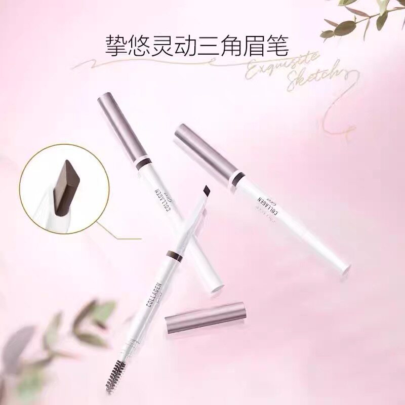 屈臣氏骨胶原挚悠立体眉笔柔雾刀锋自然野生眉深灰棕色一字砍刀