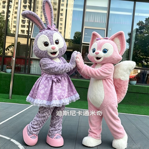 玲娜贝儿星黛露人偶服装表演服
