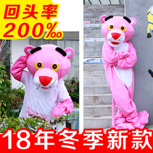 定制人穿玩偶行走道具服人偶服装粉红豹卡通人偶服装顽皮豹道具服