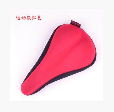 Selle de vélo HAIYING - Ref 2348875 Image 3