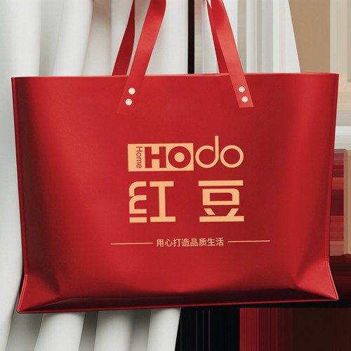红豆手提袋包装袋礼品袋Logo