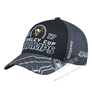 美国NHL代购Reebok匹兹堡企鹅队2017斯坦利杯冠军棒球帽帽子