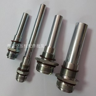 11102 962 13145 940 螺杆空压机油气分离芯底座油分杆LB719