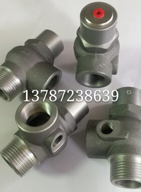 螺杆空压机最小压力阀MPVL20A外螺纹 7.5-15KW螺杆机压力维持阀