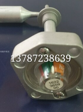 螺杆空压机浮球油位计/观油镜/油标 阿特拉斯富达适用1622365900