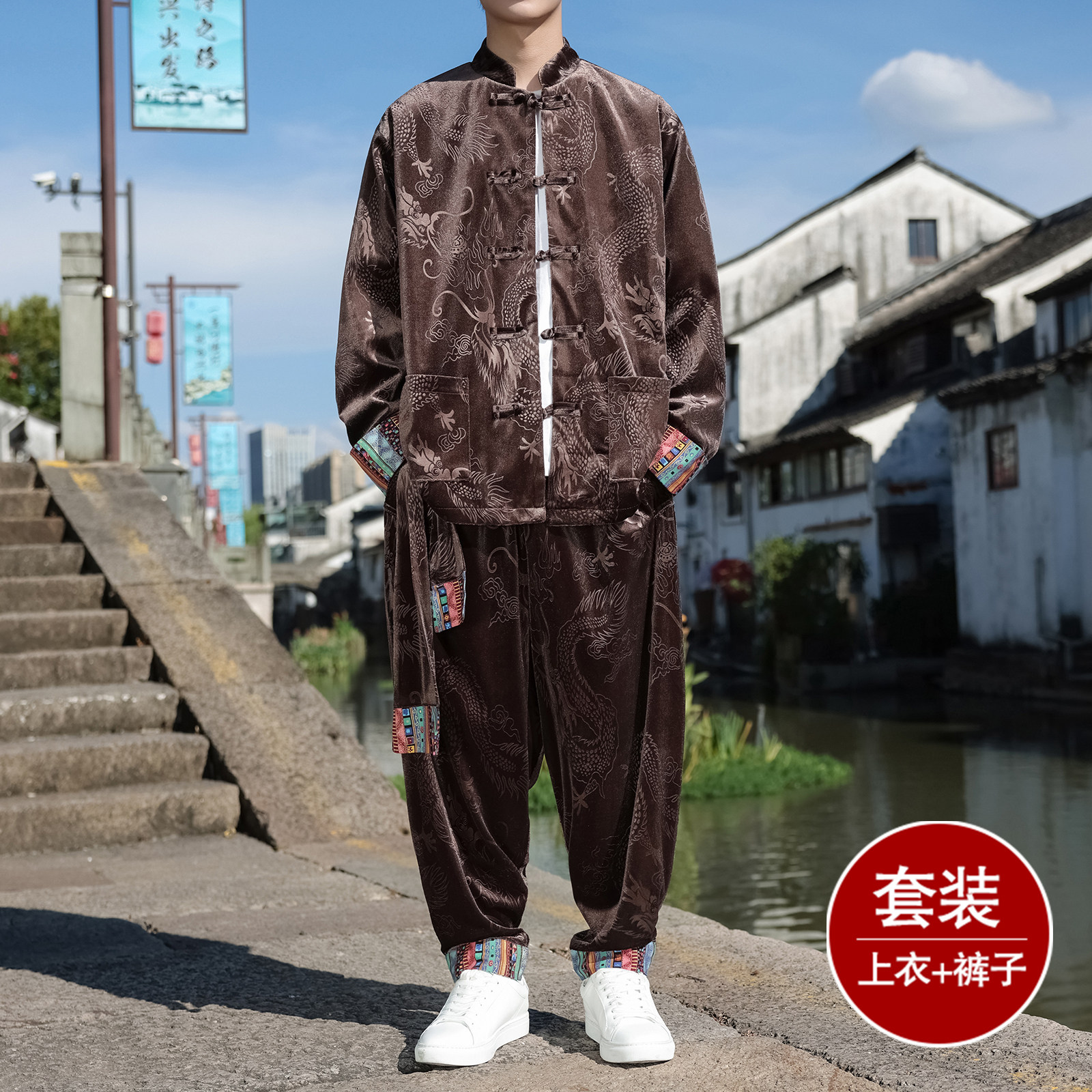 新中式D民族风金丝绒龙纹夹克舞蹈阔腿裤套装男TZ175-P143控168图片
