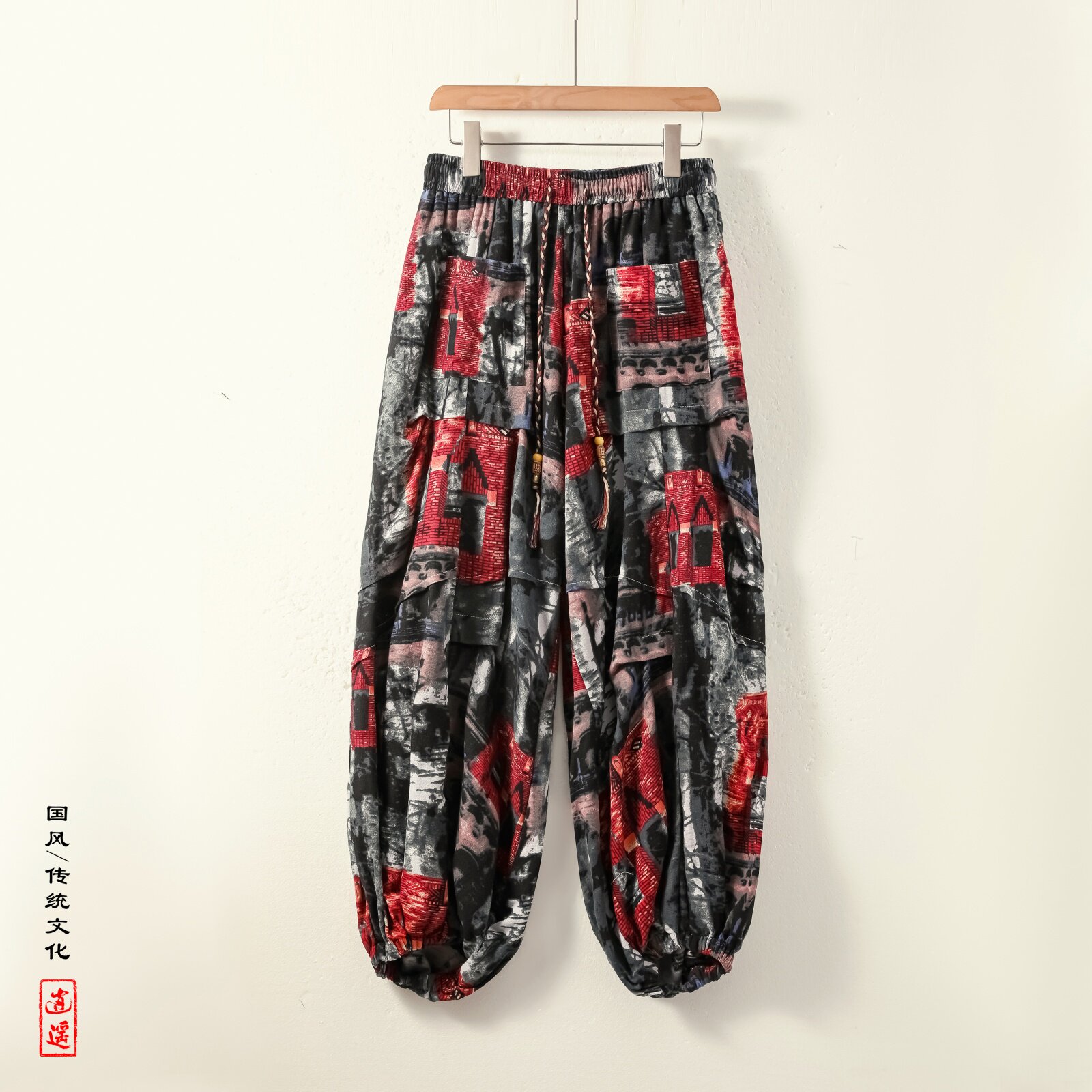 超大码8XL风泰大象垂感折褶小众设计阔腿裤男K275-P68控88，男装休闲裤，电商A005