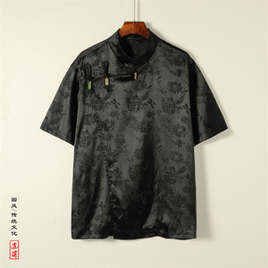 新中式A风斜襟盘扣花卉暗纹冰丝中山装金属扣衬衫CS71-P70控98图片