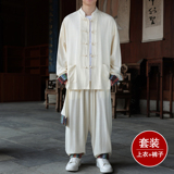 风S盘扣亚麻棉麻衬衫夹克外套大裤裆套装男TZ136-P150控178,男装夹克,电商A005,电商基地 风S盘扣亚麻棉麻衬衫夹克外套大裤裆套装男TZ136-P150控178,男装夹克,电商A005,电商基地