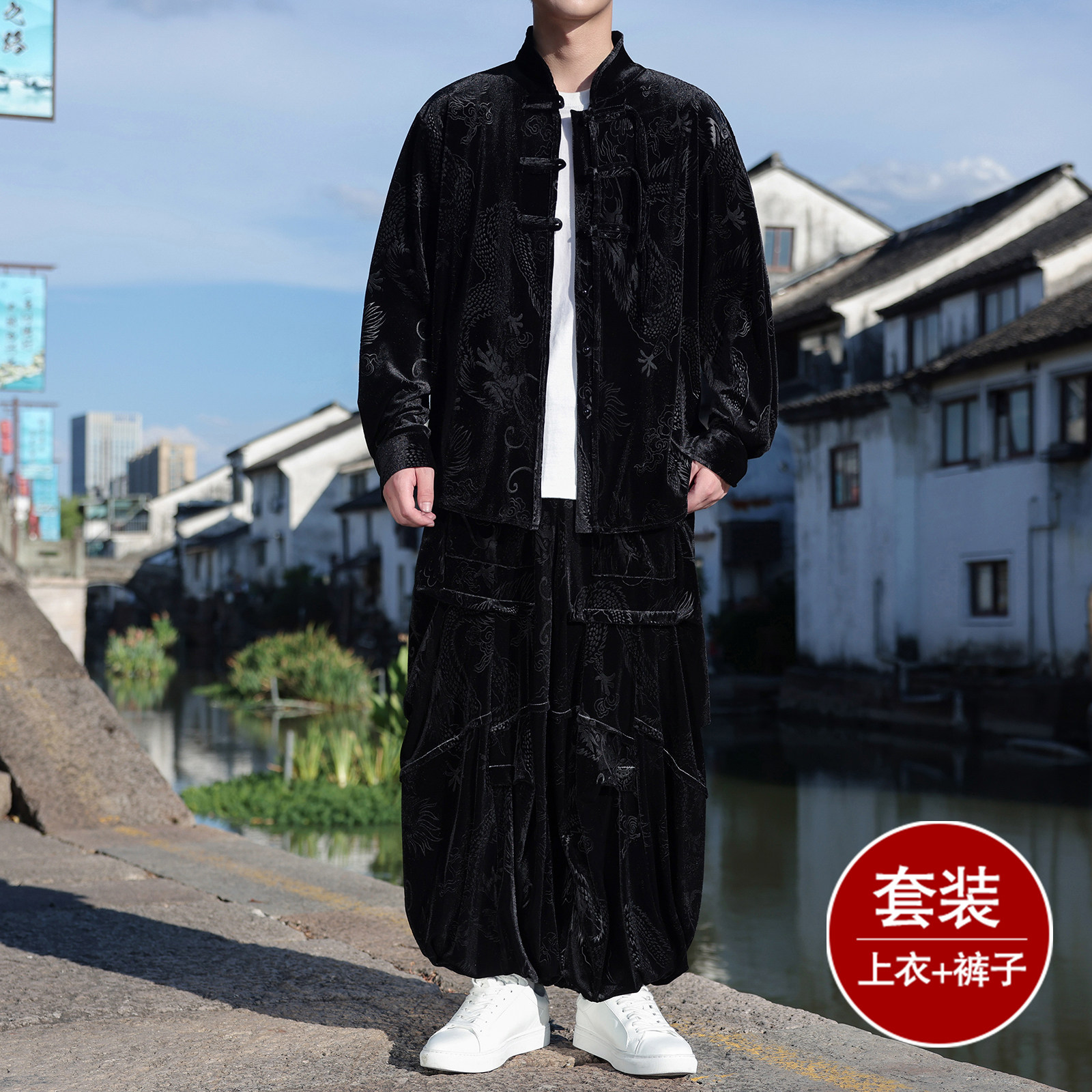 新中式G盘扣龙纹金丝绒衬衫夹克折褶阔腿裤套装男TZ181-P146控168图片