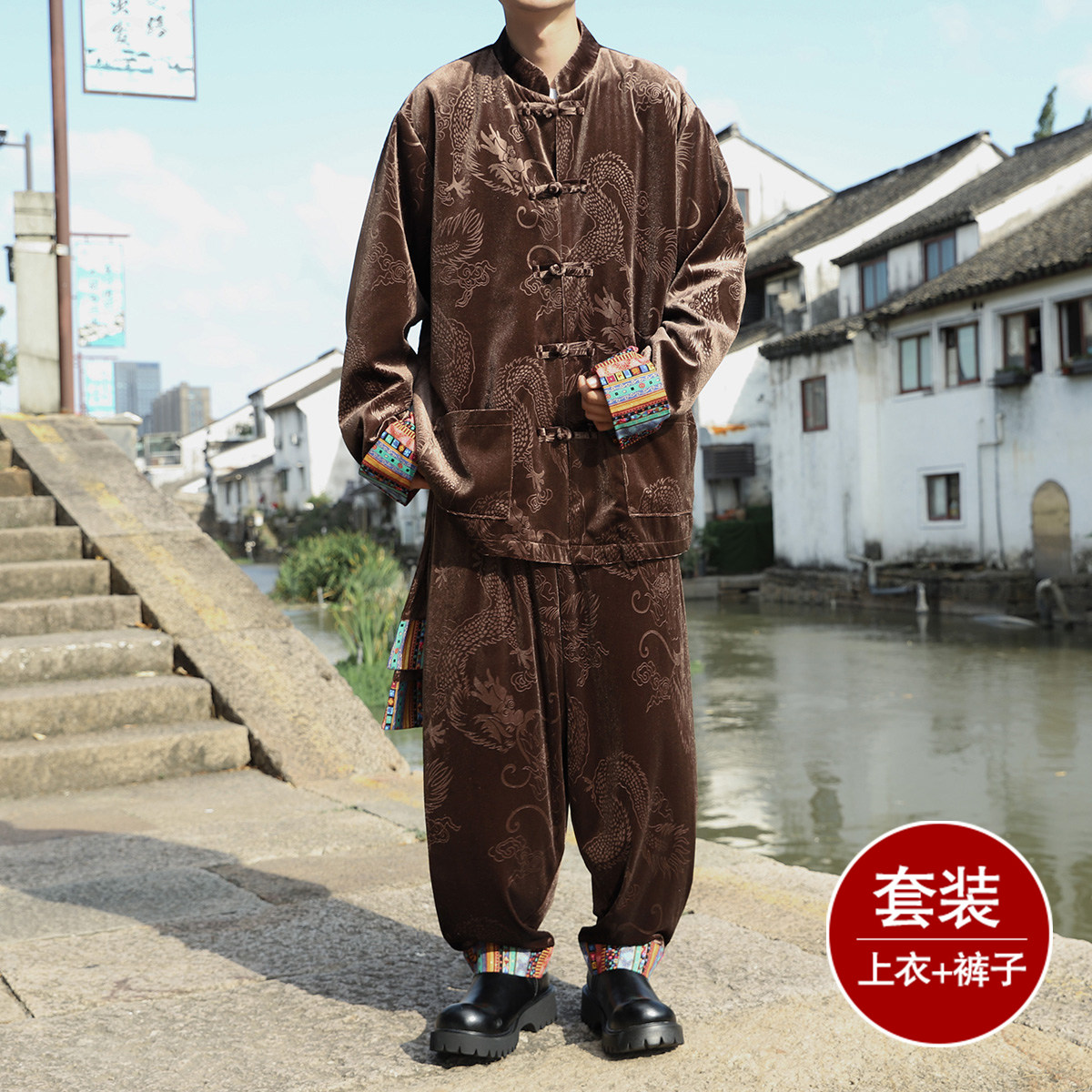 新中式G民族风金丝绒龙纹夹克舞蹈阔腿裤套装男TZ175-P143控168,男装休闲套装,电商A005