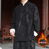 新中式X斜襟龙纹灯芯绒中山装夹棉加厚外套棉衣JK1020-P135控158，男装棉衣，电商A005